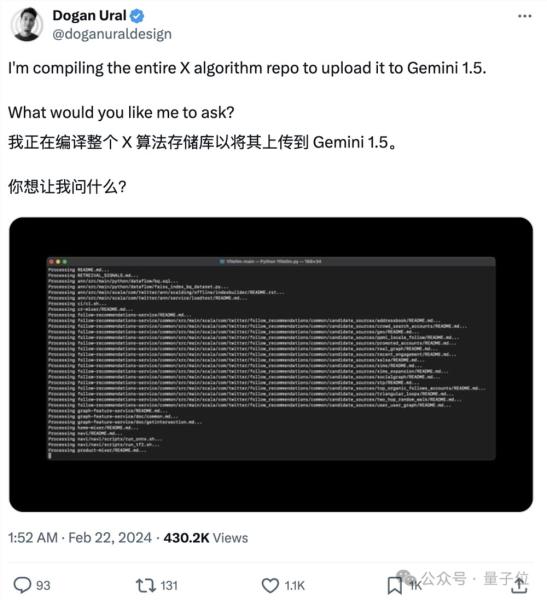 Gemini修bug神了！录网页视频把代码库甩给它就行，网友坐不住了：想要访问权限-第15张图片-Ceacer网络