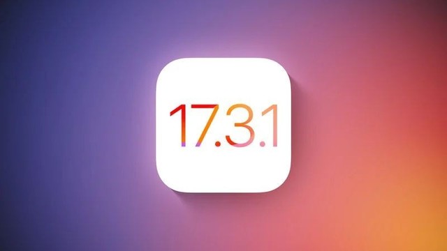 苹果禁止iOS 17.3.1降级 对已升级用户无影响