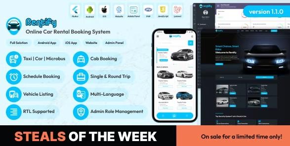 Rentify v1.0.0 - 在线租车预订系统完整解决方案