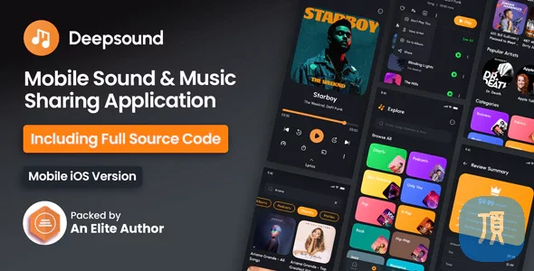 DeepSound IOS 客户端源码 v1.2.9-第1张图片-Ceacer网络