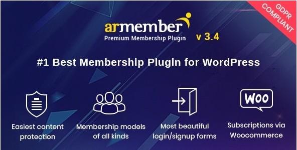 ARMember v6.9 - WordPress 会员插件