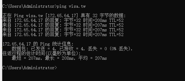 如何找到被CDN隐藏的网站真实IP