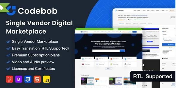 Codebob v1.2 - 单一供应商数字市场 - nulled