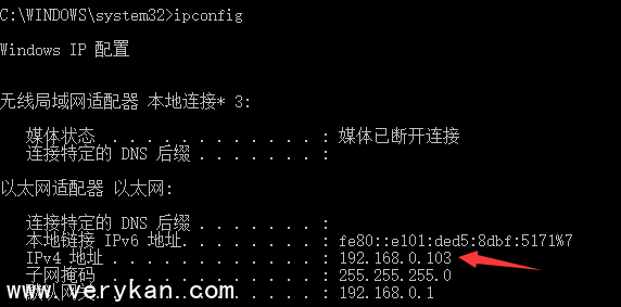 windows电脑+shadowsocksr，共享代理局域网内设备PS4、手机-第2张图片-Ceacer网络