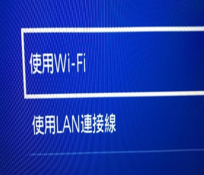 windows电脑+shadowsocksr，共享代理局域网内设备PS4、手机-第6张图片-Ceacer网络