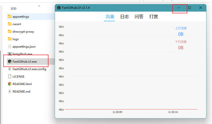 GitHub镜像IP地址（最新HOSTS/GitHub加速/）解决国内无法打开问题：FastGithub/DevSidecar等